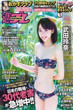 建军大业 下载